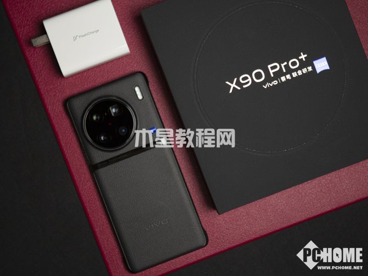 vivo X90 Pro+相机体验：年度影像旗舰是如何炼成的？(图15)