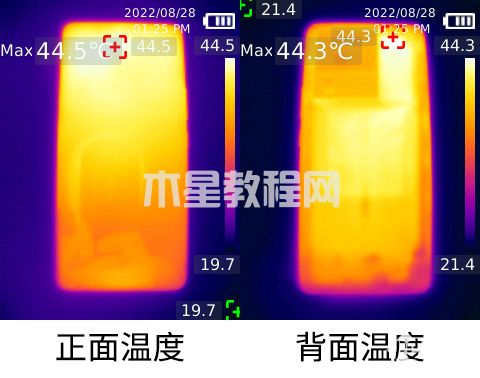 iQOO Neo7 SE评测：首发天玑8200的2K轻旗舰(图7)