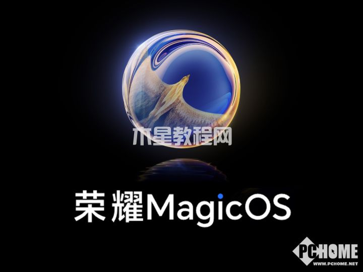 MagicOS 7.0体验：科幻般的全场景智慧操作系统 (图1)