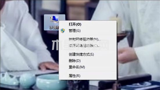 win7设置在哪里 win7系统设置在哪里找(图2)