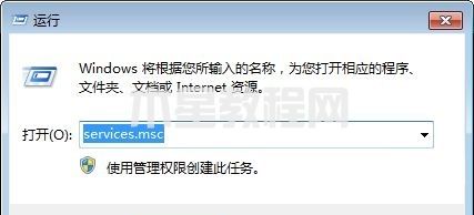 win7搜索文件内容搜不出来怎么办 win7搜索不到文件怎么解决(图2)