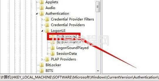 win7锁屏壁纸更改方法 win7怎么设置锁屏壁纸(图4)