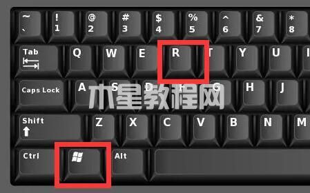 win7锁屏壁纸更改方法 win7怎么设置锁屏壁纸(图2)