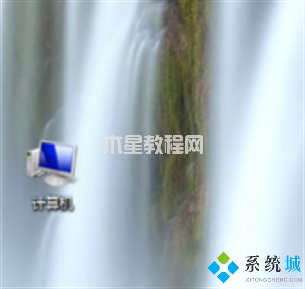 win7一键恢复出厂设置 win7强制恢复出厂设置方法(图7)