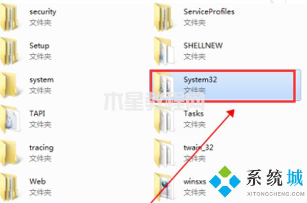 win7一键恢复出厂设置 win7强制恢复出厂设置方法(图10)