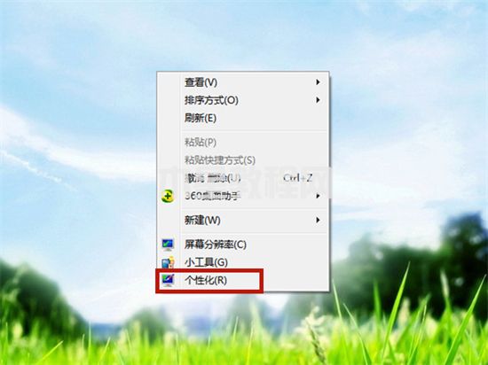 win7屏幕休眠时间怎么调 win7怎么设置屏幕休眠(图2)