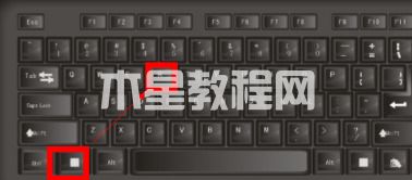 win7运行怎么打开 win7运行在哪里打开(图3)