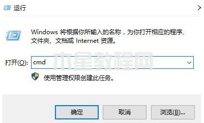 win7应用程序无法正常启动0xc000007b怎么解决(图3)