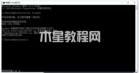 win7应用程序无法正常启动0xc000007b怎么解决(图5)