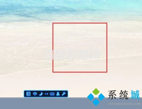 win7桌面图标随意摆放怎么设置 win7桌面图标怎么随意摆放(图2)