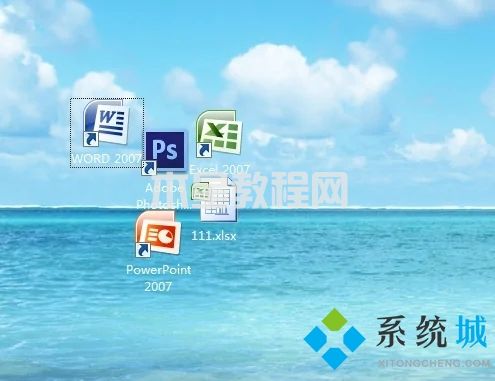 win7桌面图标随意摆放怎么设置 win7桌面图标怎么随意摆放(图5)