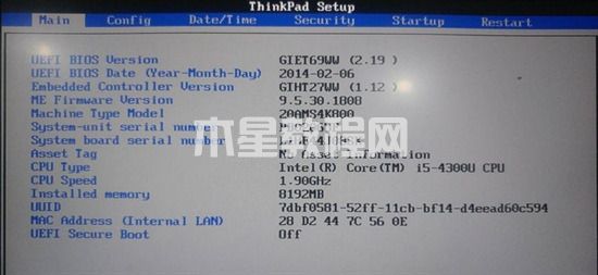 thinkpad如何进入bios界面 thinkpad怎么进入u盘启动(图6)