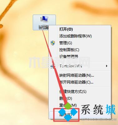 win7字体模糊发虚不清晰怎么办 彻底解决win7字体模糊的方法(图9)