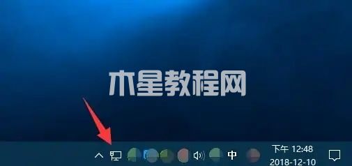 电脑网络连接图标不见了怎么办 电脑网络图标不见了怎么恢复(图11)