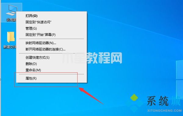 重装win7后usb全部失灵 win7重装后usb无法使用的解决方法(图2)