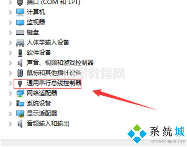 重装win7后usb全部失灵 win7重装后usb无法使用的解决方法(图4)