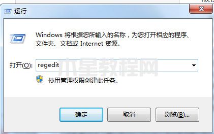 电脑产品密钥在哪里找 电脑的windows密钥在哪查(图6)