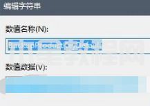 电脑产品密钥在哪里找 电脑的windows密钥在哪查(图11)