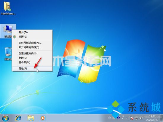 此windows副本不是正版怎么解决 电脑显示此windows副本不是正版的处理方法(图2)