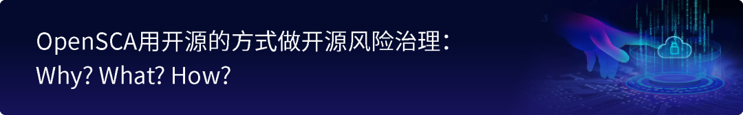 开源分享|如何解锁小程序开发？这份攻略请收好！(图15)