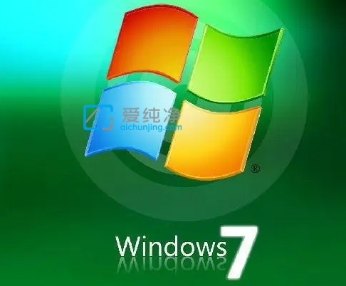 windows7纯净版下载地址_怎么下载win7纯净版