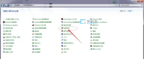 win7如何设置自动休眠时间_win7怎么修改屏幕休眠时间