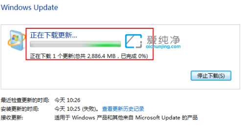 电脑win7怎么升级到win10_2023年win7还能升级win10吗