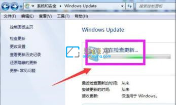 win7系统如何升级更新补丁_win7系统补丁怎么安装