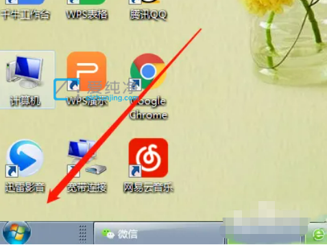 win7如何设置自动锁屏的时间_win7锁屏时间在哪里设置