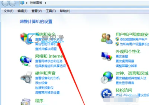 win7如何设置自动锁屏的时间_win7锁屏时间在哪里设置