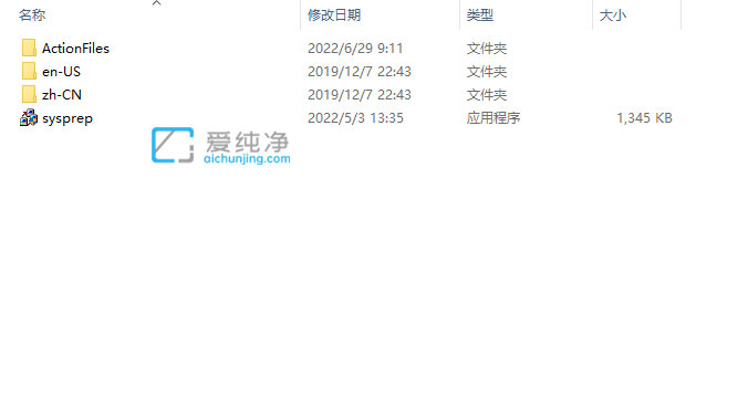 win7旗舰版电脑怎么恢复出厂设置_win7一键恢复出厂设置