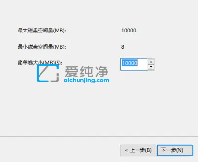 win7就一个c盘怎么分区_电脑硬盘就一个c盘怎么分区