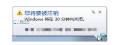 win7系统怎么设置自动关机_win7设置每天定时关机