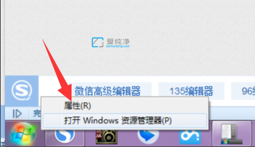 win7怎么打开运行对话框_win7系统的运行在哪