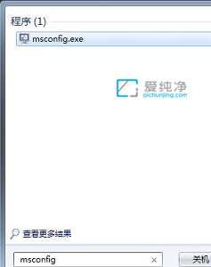 win7怎样提高电脑运行速度_怎样让win7老电脑更流畅