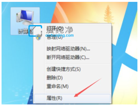 怎么关闭win7系统还原_Win7关闭系统还原的方法