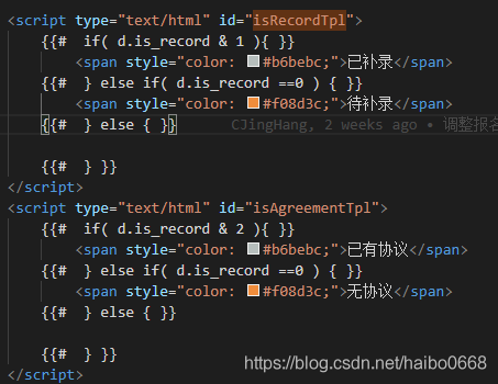 PHP之mysql位运算案例讲解(图1)