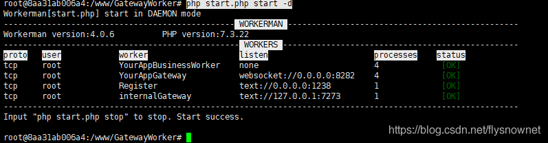 php之使用docker运行workerman案例讲解(图1)