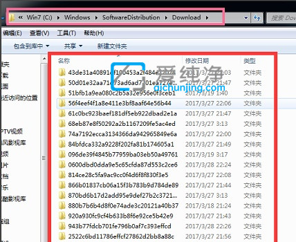 win7系统电脑c盘哪些文件可以删除_win7系统c盘哪些东西可以删除