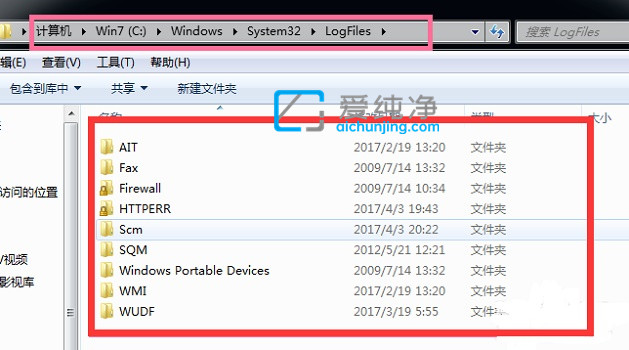 win7系统电脑c盘哪些文件可以删除_win7系统c盘哪些东西可以删除