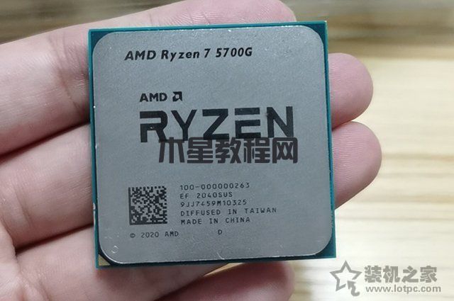 畅玩LOL、CSGO等网游，AMD锐龙R5 5600G、R7 5700G电脑配置推荐