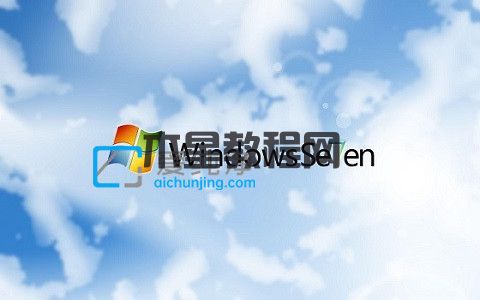 win7文件夹选项在哪里打开_win7打开文件夹选项的三种方法