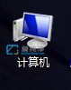 win7文件夹选项在哪里打开_win7打开文件夹选项的三种方法