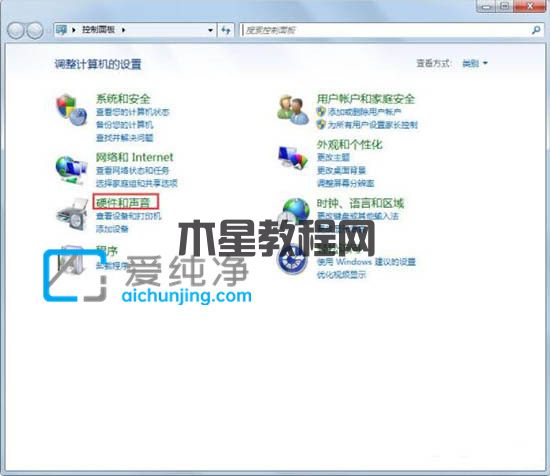 win7自动待机怎么关闭_win7系统怎么取消自动休眠