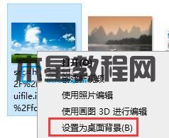 win7如何更改桌面背景图片_win7怎么设置桌面背景图片