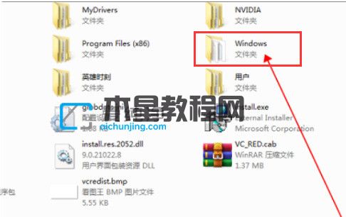 win7如何打开系统还原_笔记本电脑win7恢复出厂设置