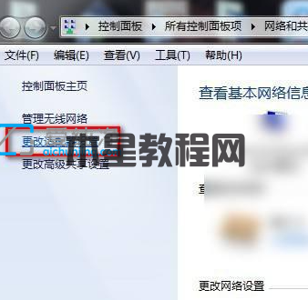 win7无线网络列表里搜不到wifi_win7wifi列表里找不到wifi