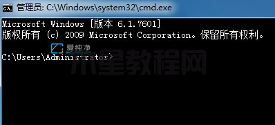 Win7怎么看电脑的端口是否被占用_win7端口被占用怎么解决