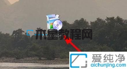 win7系统如何安装edge浏览器_win7edge浏览器安装方法