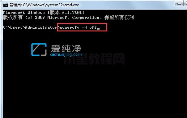 win7c盘清理了但还是红的咋办_win7c盘红色爆满怎么处理